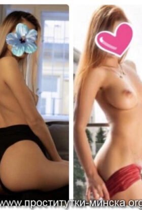 Проститутка Алина 🌸