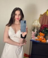 Проститутка Изабелла