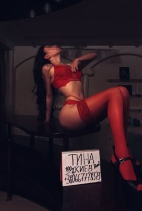 Проститутка Тина