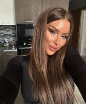 Проститутка Дана, Пиши в вотсап мне